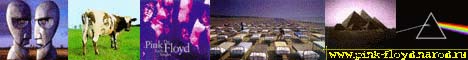 Pink Floyd Forever!!!